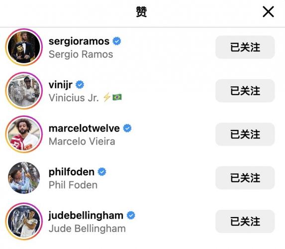 溫哥華舉辦過冬奧會嘛