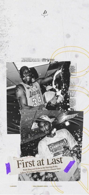 2011nba全明星名人賽